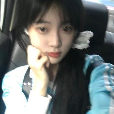 炎女